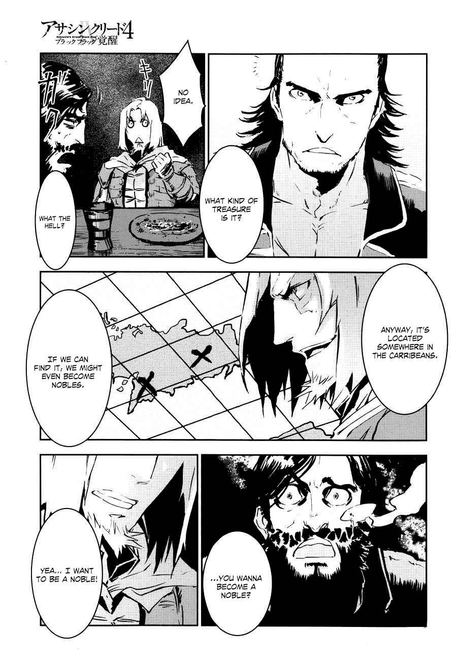 Page 17 Chapter 5 Assassins Creed 4: Black Flag - Kakusei