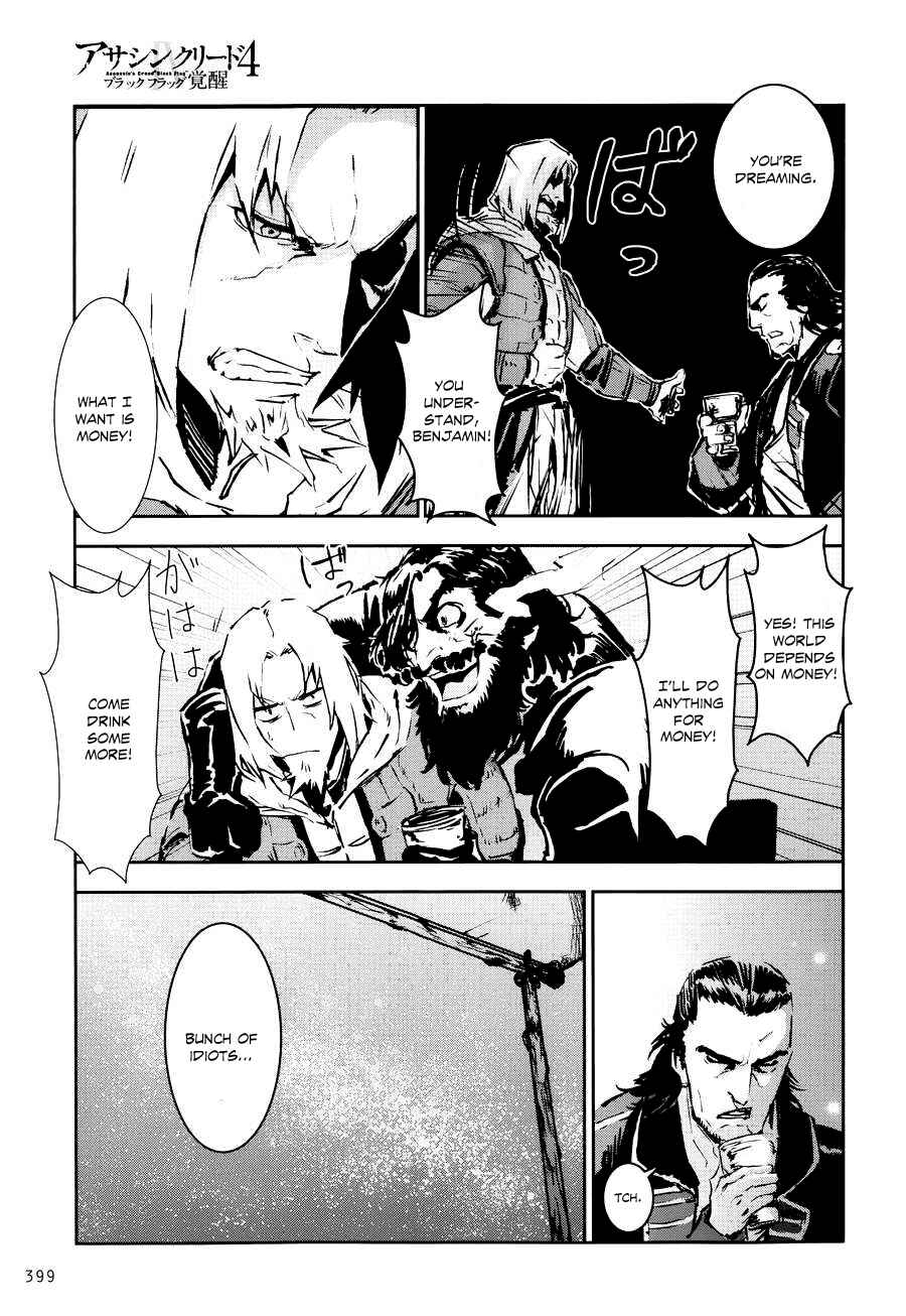 Page 19 Chapter 5 Assassins Creed 4: Black Flag - Kakusei