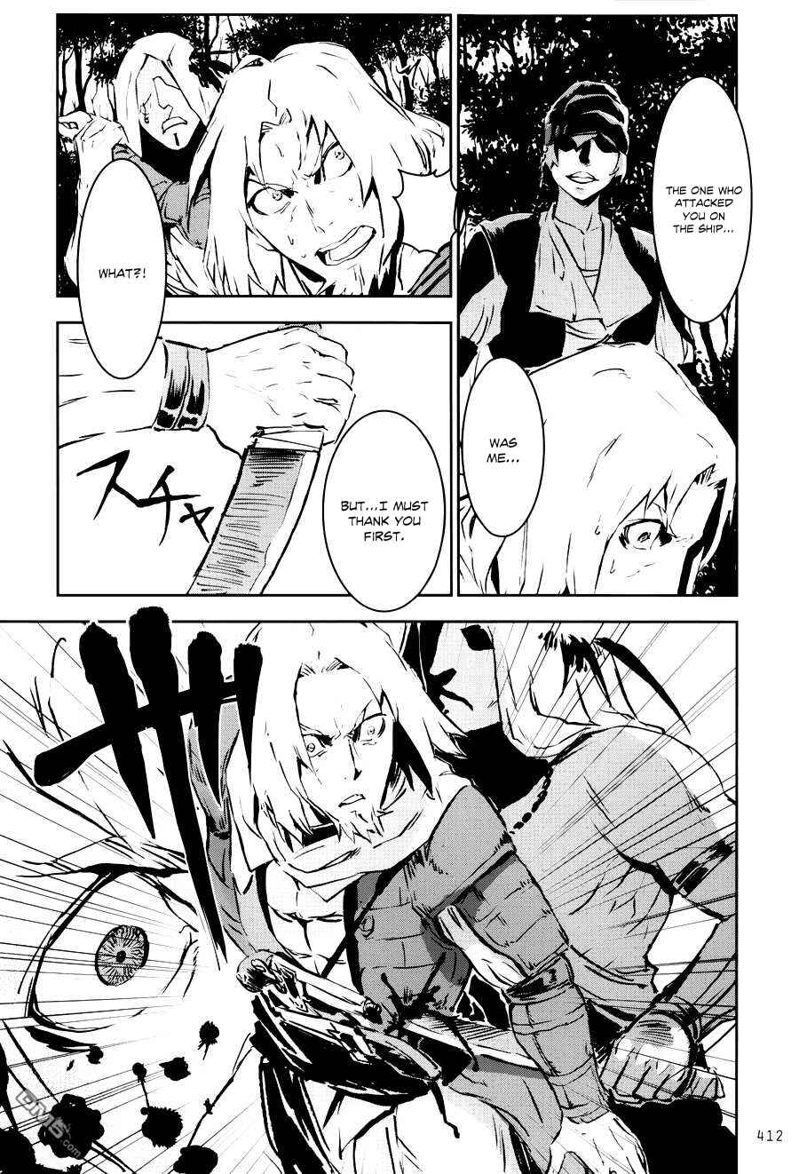 Page 32 Chapter 5 Assassins Creed 4: Black Flag - Kakusei