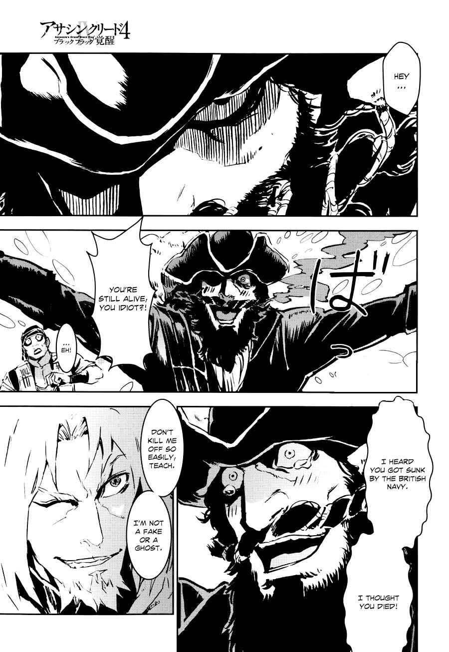 Page 9 Chapter 5 Assassins Creed 4: Black Flag - Kakusei