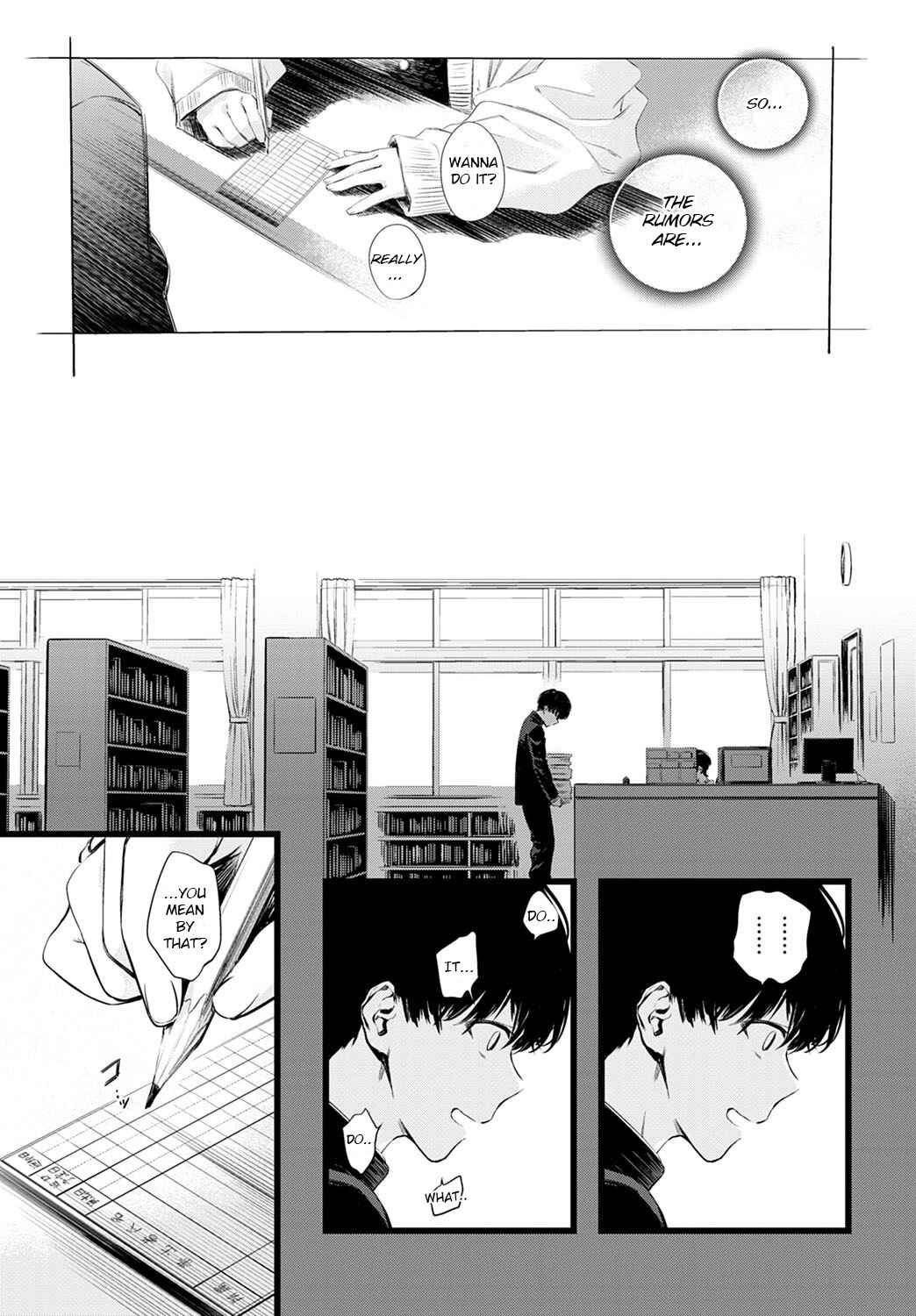 Page 3 Chapter Unknown_1df6 Library Committee Member–sans Secret Menu