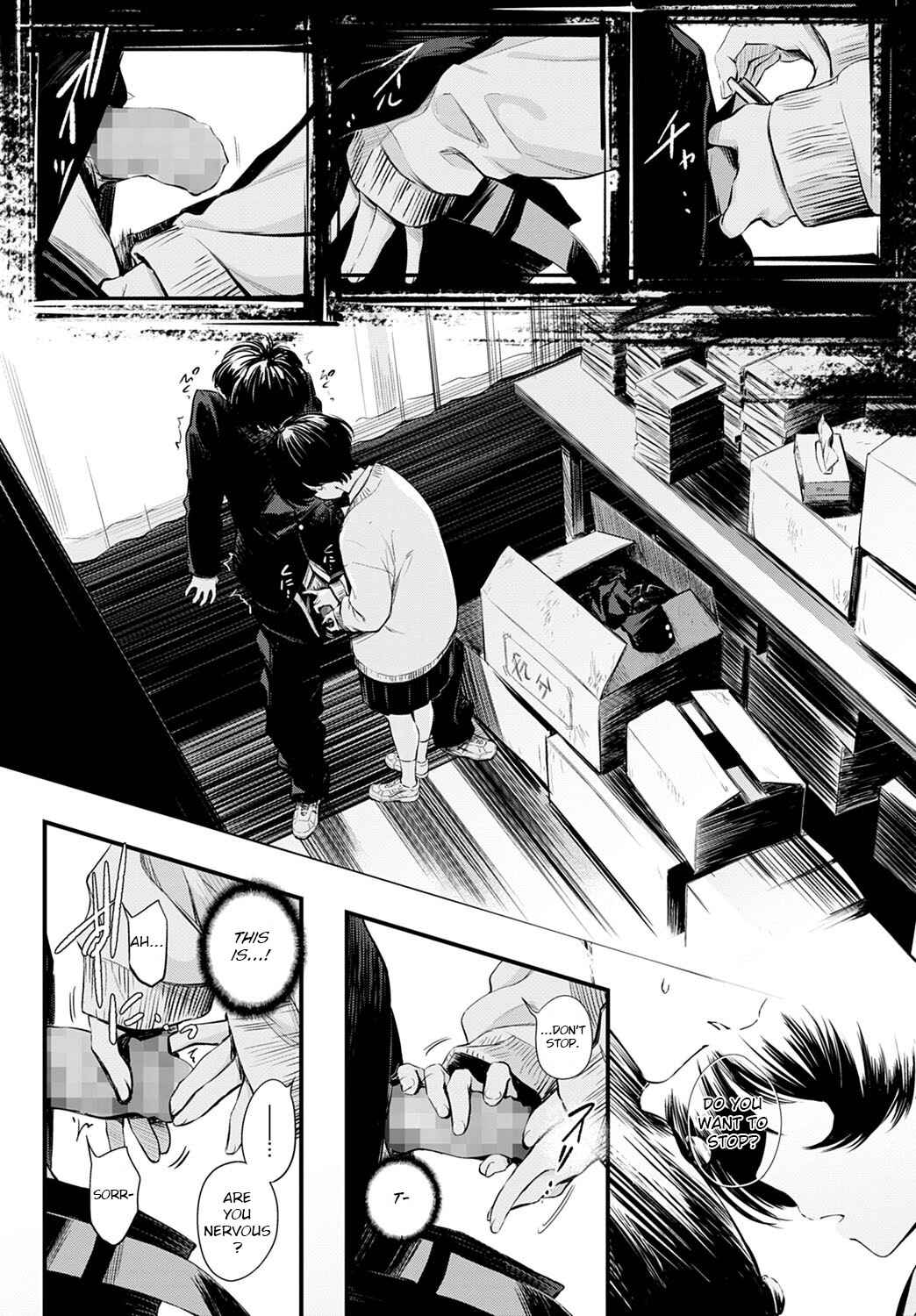 Page 8 Chapter Unknown_1df6 Library Committee Member–sans Secret Menu