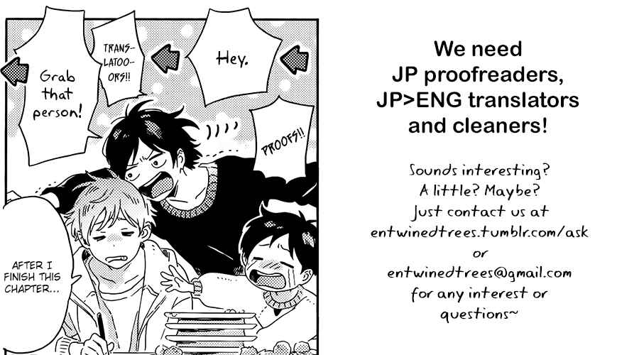 Page 1 Chapter 3 Hoshi Dake ga Shitteru