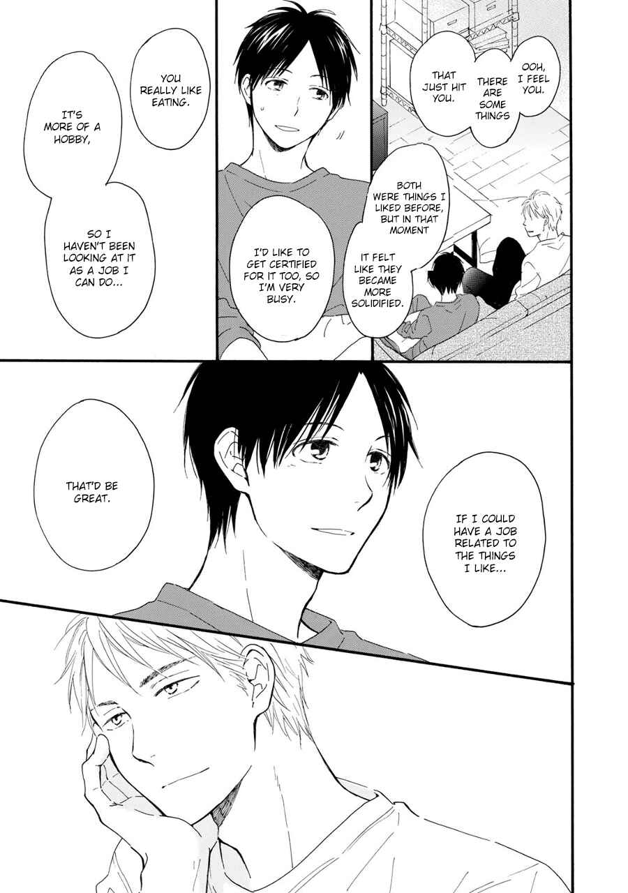 Page 22 Chapter 3 Hoshi Dake ga Shitteru