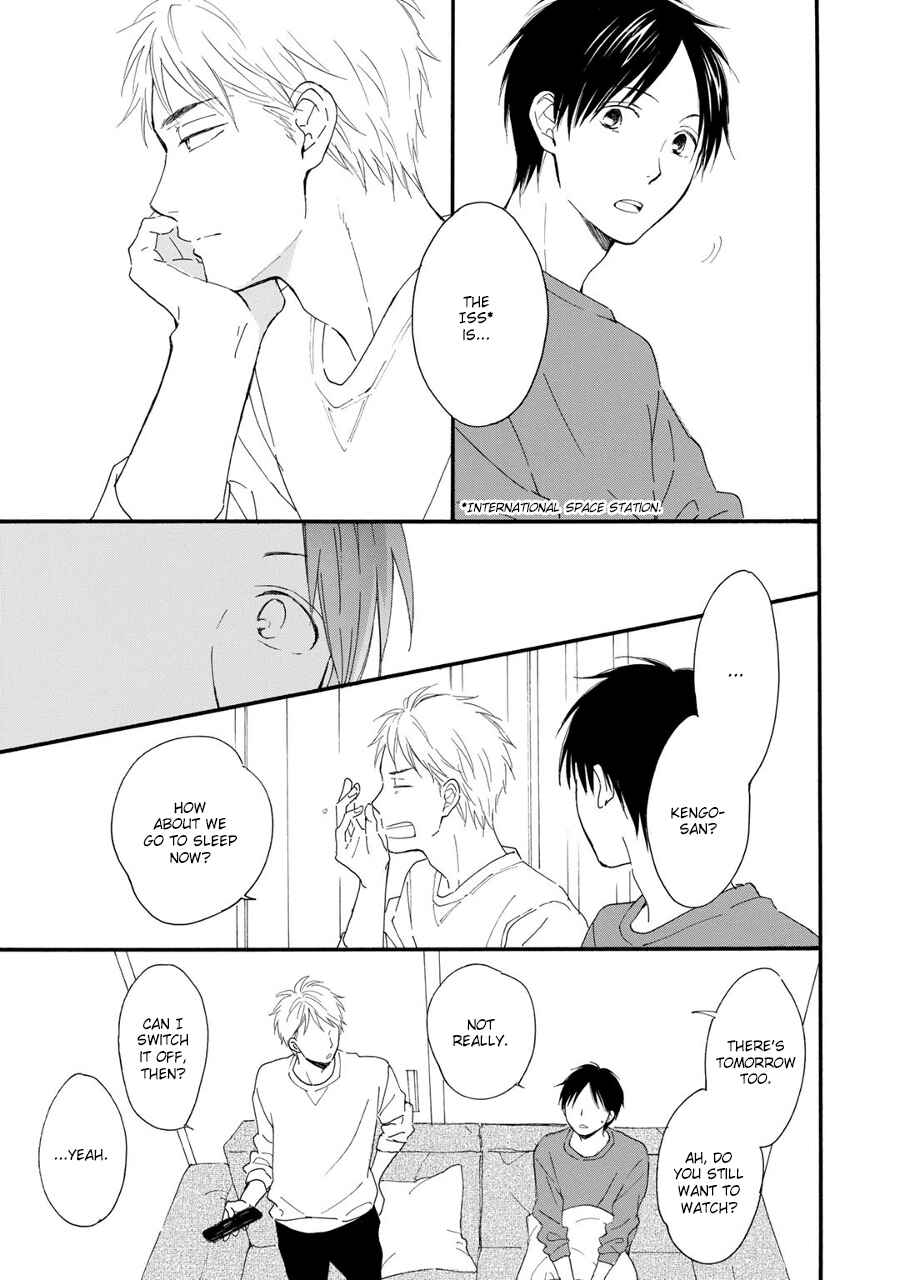 Page 24 Chapter 3 Hoshi Dake ga Shitteru