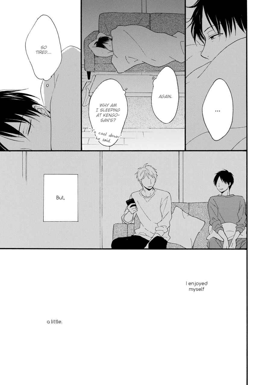 Page 26 Chapter 3 Hoshi Dake ga Shitteru