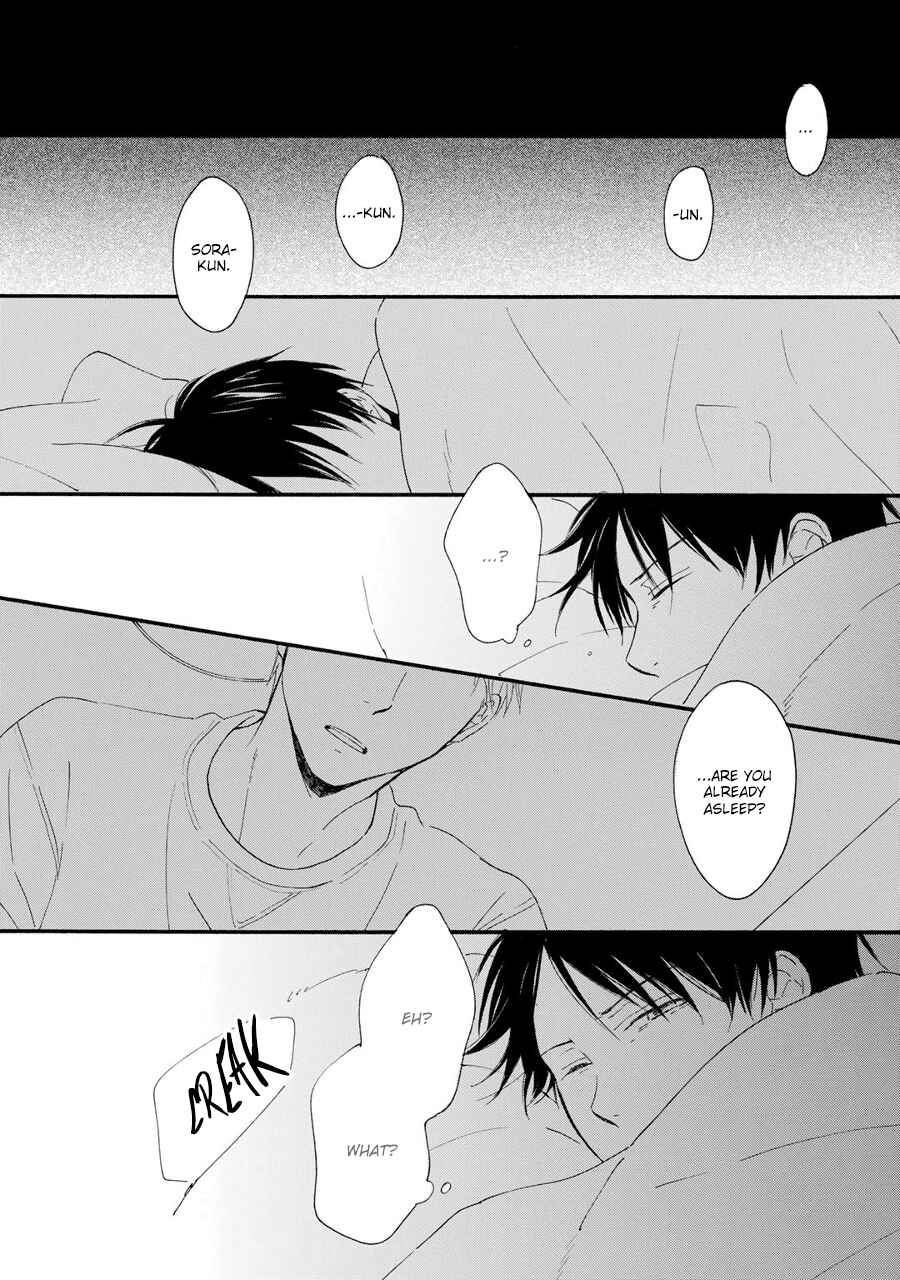 Page 27 Chapter 3 Hoshi Dake ga Shitteru