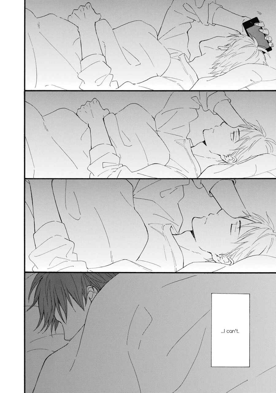 Page 31 Chapter 3 Hoshi Dake ga Shitteru