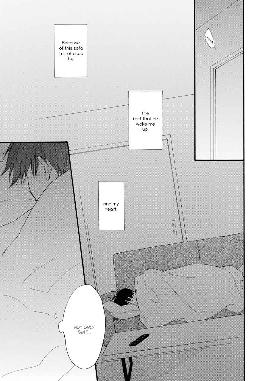 Page 32 Chapter 3 Hoshi Dake ga Shitteru
