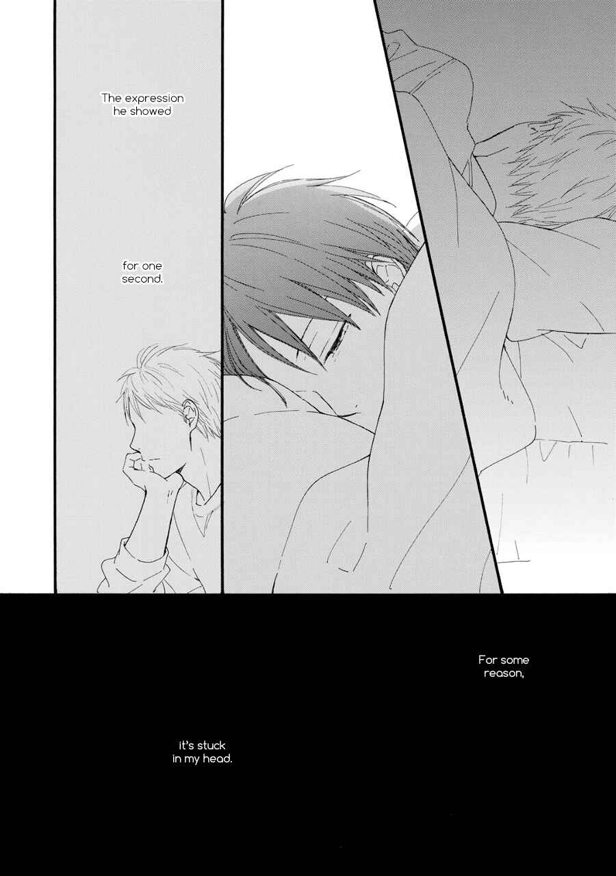 Page 33 Chapter 3 Hoshi Dake ga Shitteru