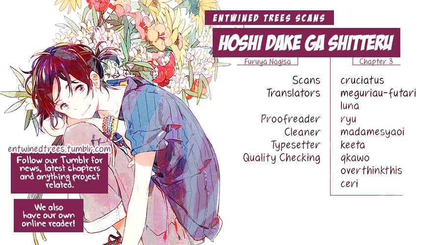 Page 34 Chapter 3 Hoshi Dake ga Shitteru