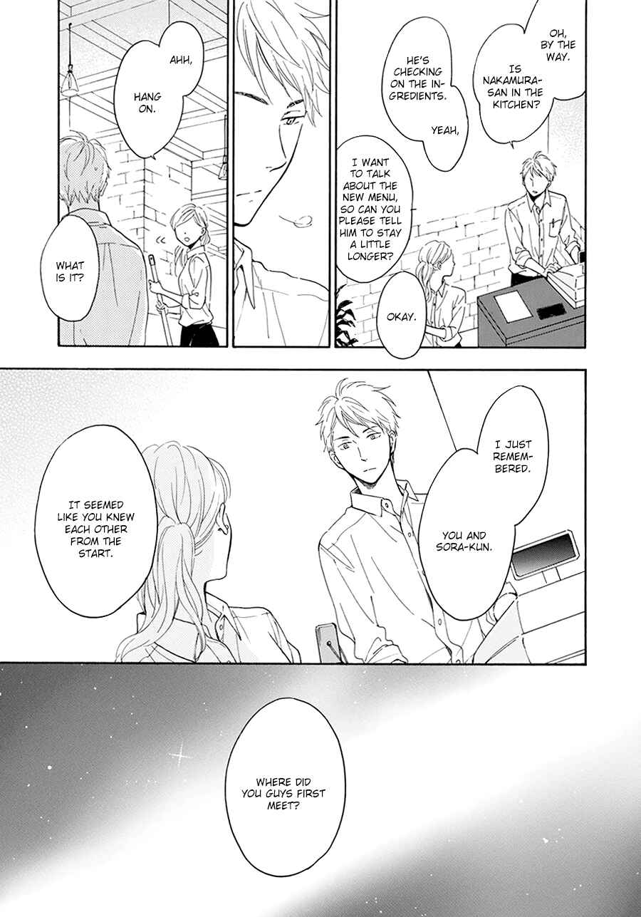 Page 19 Chapter 6 Hoshi Dake ga Shitteru