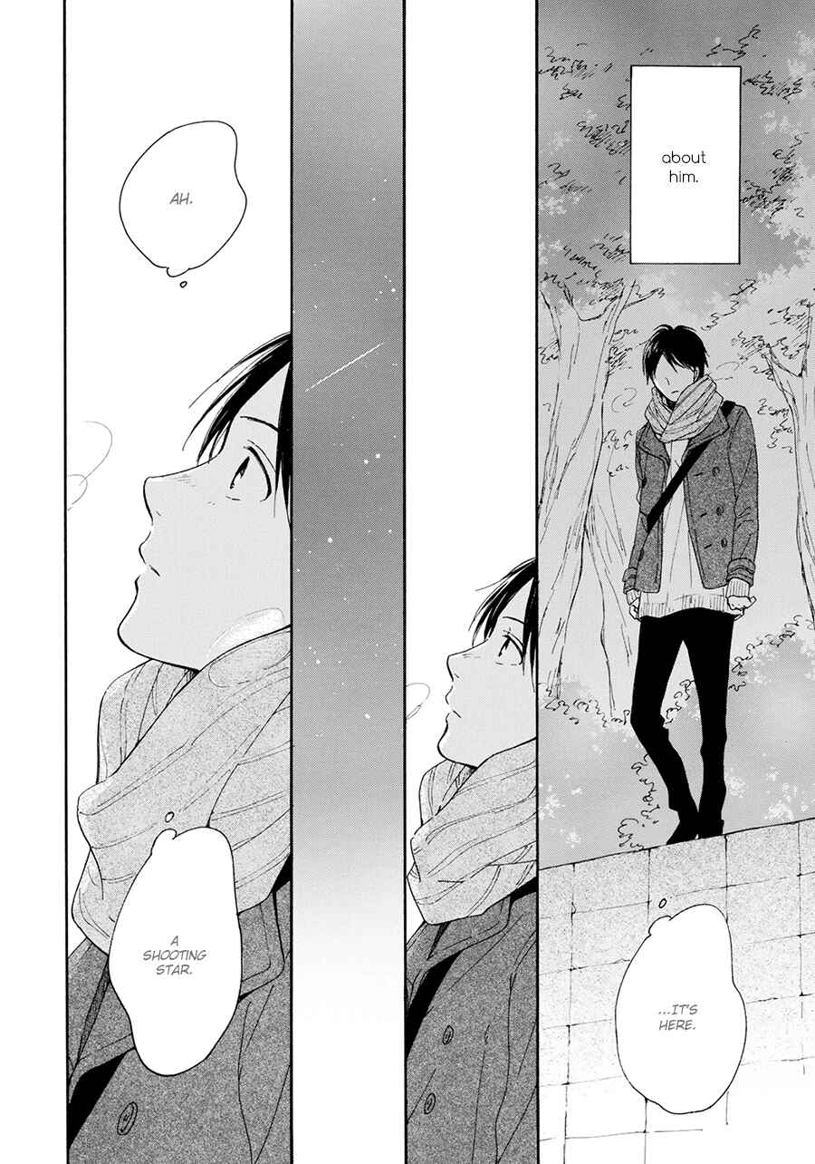 Page 24 Chapter 6 Hoshi Dake ga Shitteru