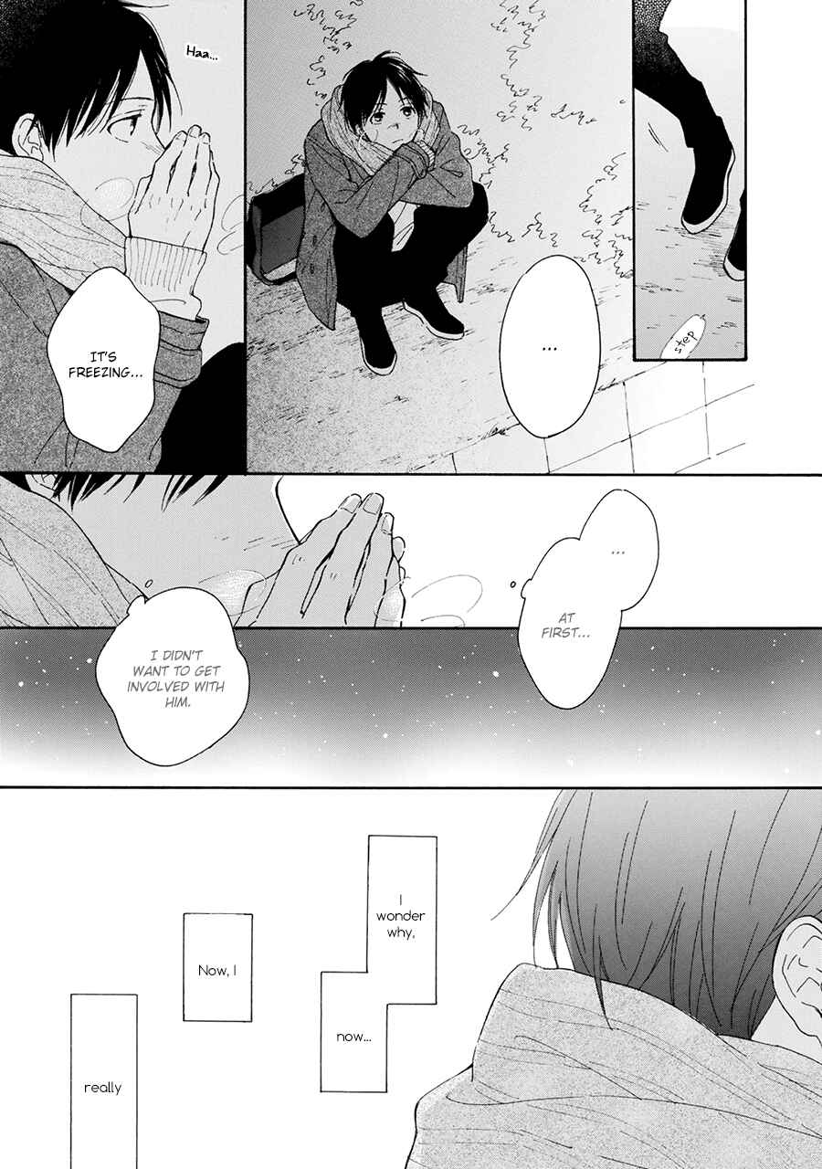 Page 25 Chapter 6 Hoshi Dake ga Shitteru