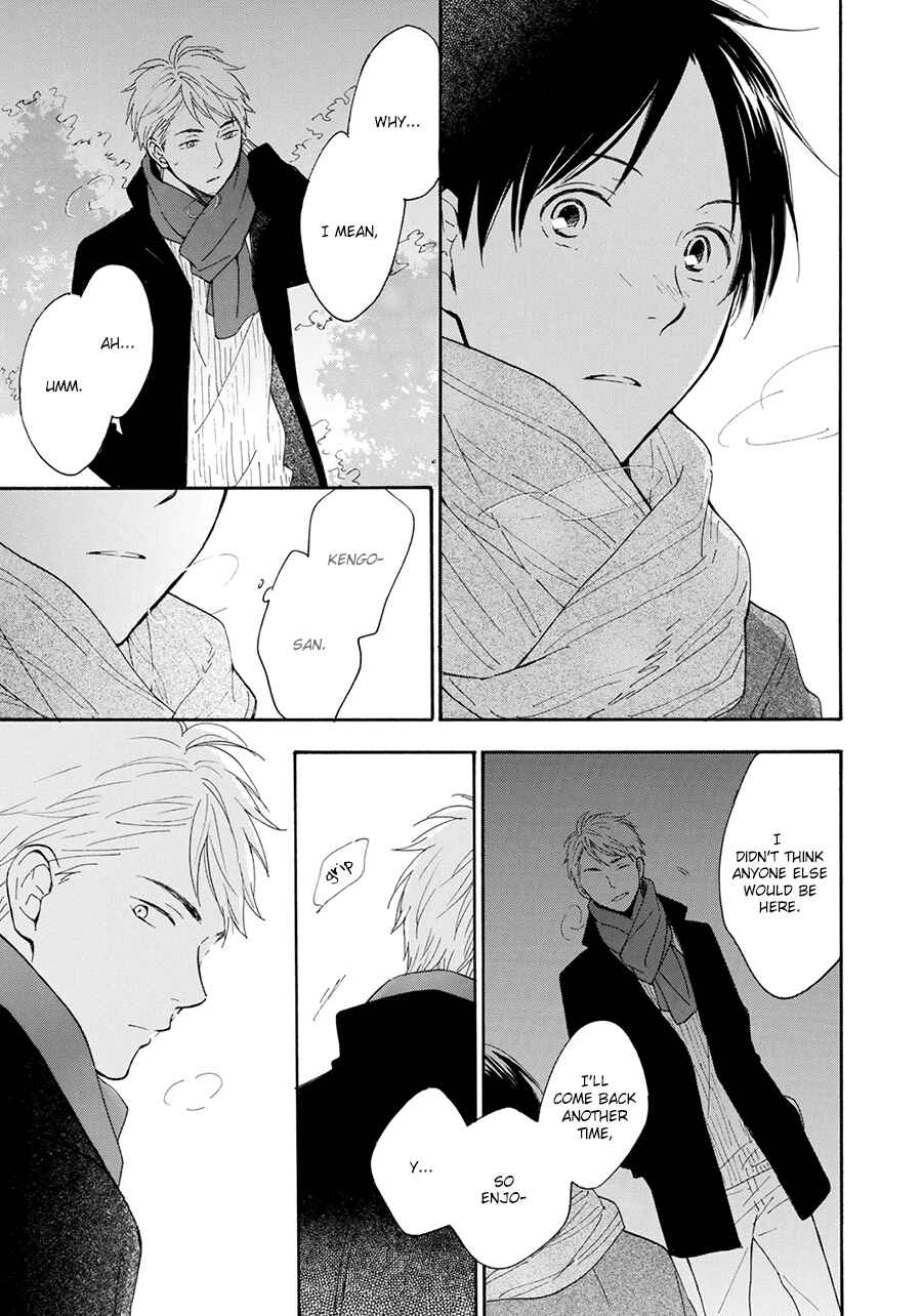 Page 27 Chapter 6 Hoshi Dake ga Shitteru