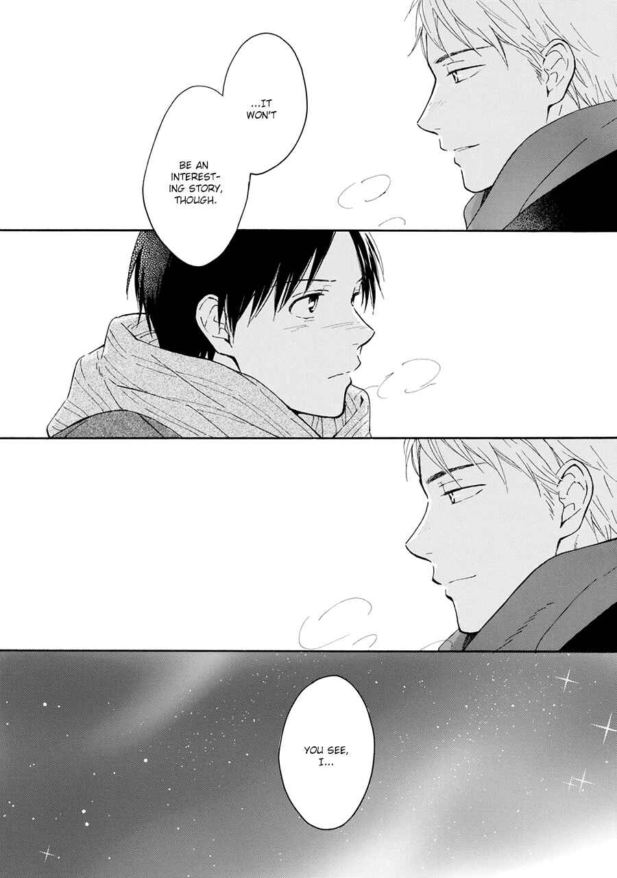 Page 34 Chapter 6 Hoshi Dake ga Shitteru