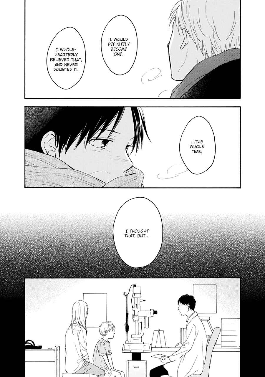 Page 38 Chapter 6 Hoshi Dake ga Shitteru