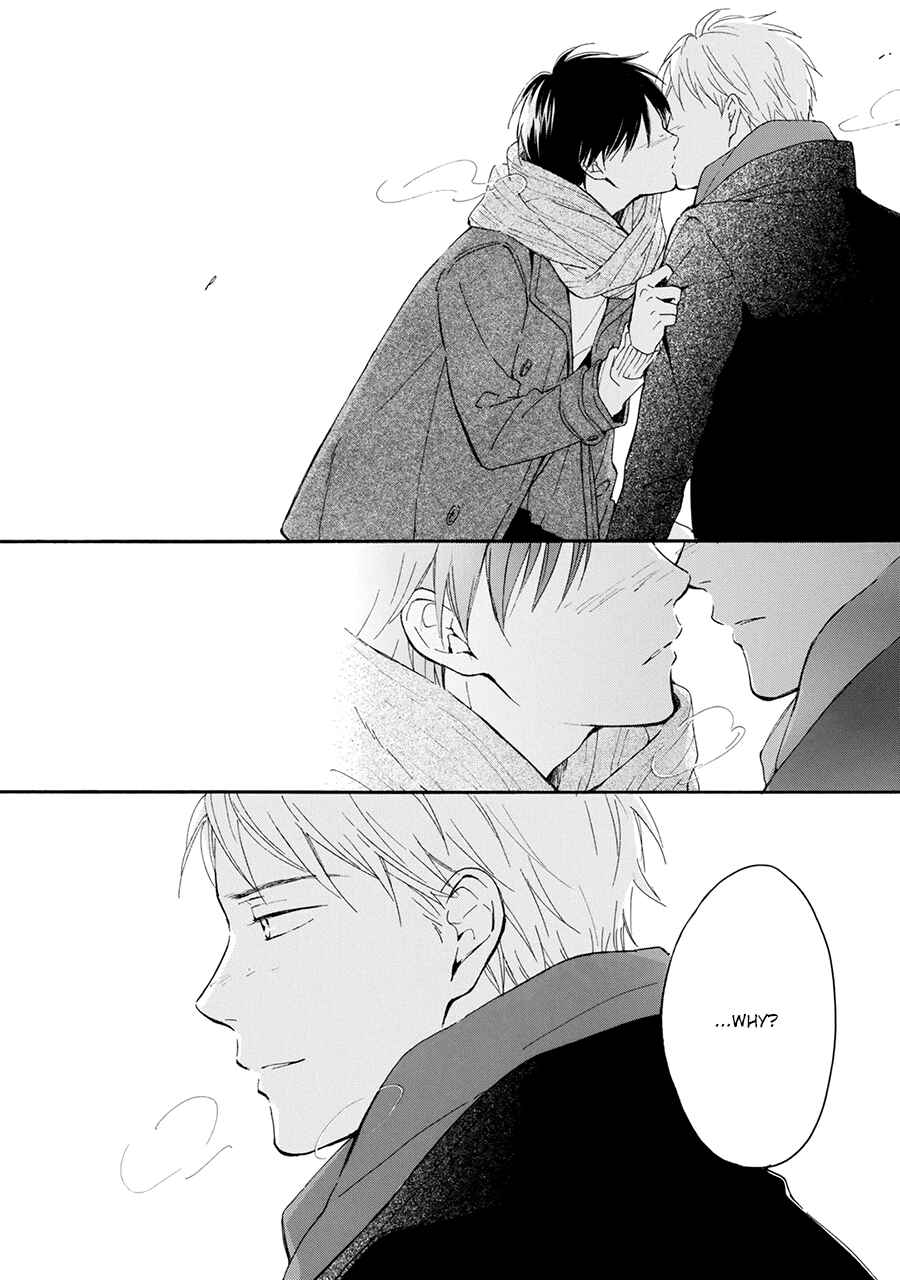 Page 42 Chapter 6 Hoshi Dake ga Shitteru