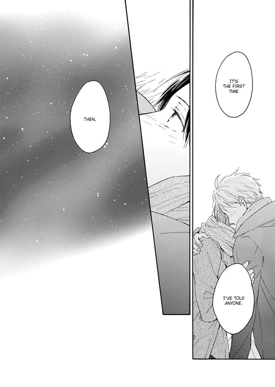 Page 44 Chapter 6 Hoshi Dake ga Shitteru