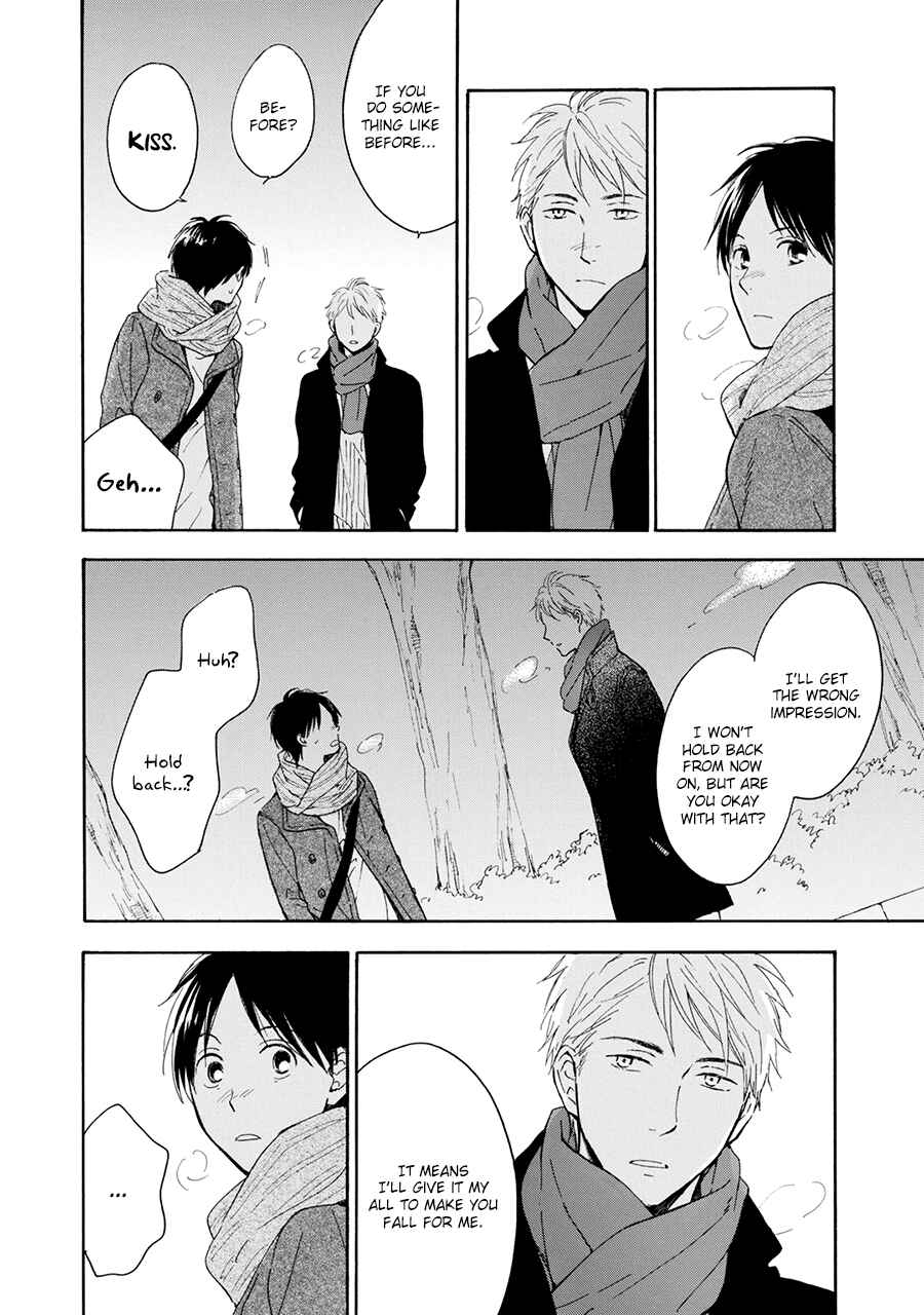 Page 46 Chapter 6 Hoshi Dake ga Shitteru