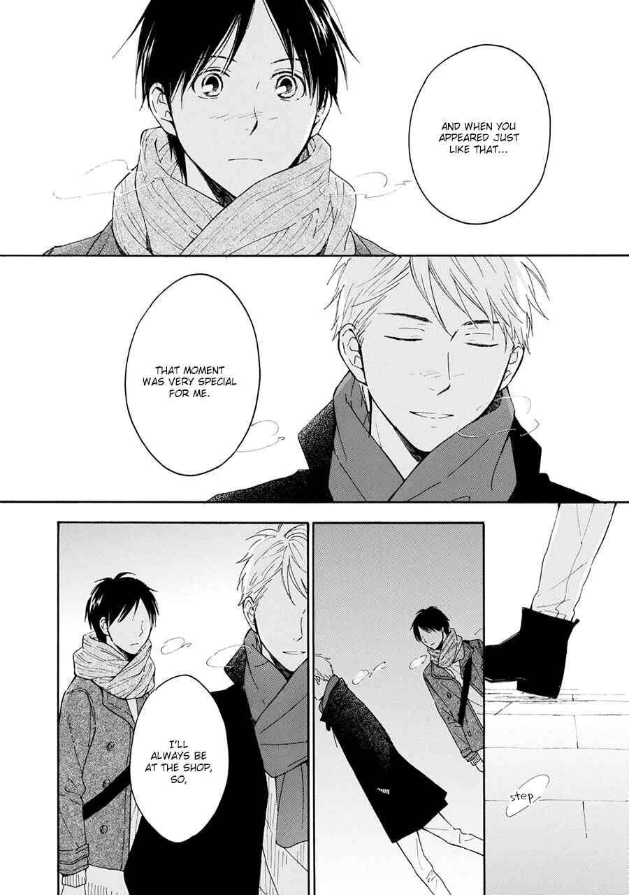 Page 48 Chapter 6 Hoshi Dake ga Shitteru