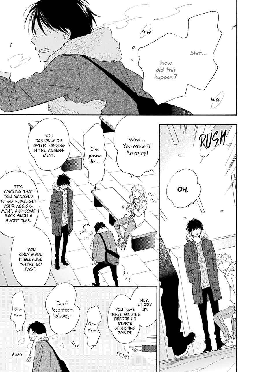 Page 5 Chapter 6 Hoshi Dake ga Shitteru