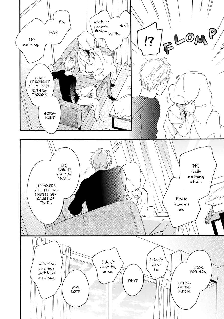 Page 12 Chapter 5 Hoshi Dake ga Shitteru