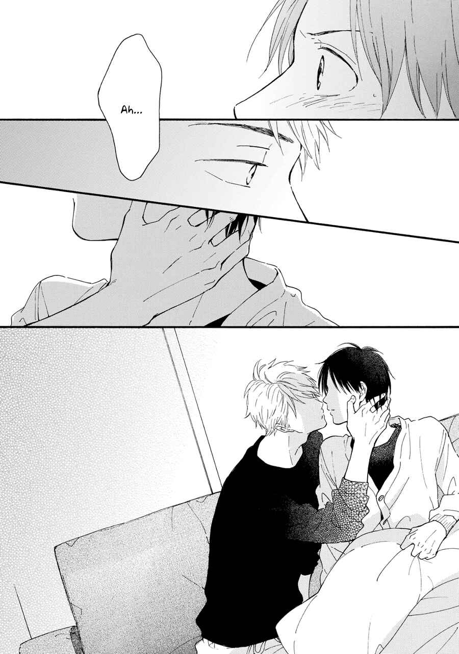 Page 14 Chapter 5 Hoshi Dake ga Shitteru