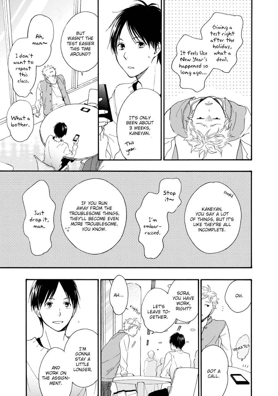 Page 19 Chapter 5 Hoshi Dake ga Shitteru