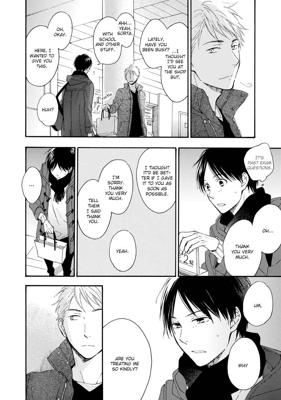 Page 24 Chapter 5 Hoshi Dake ga Shitteru