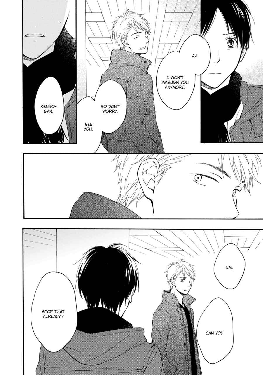 Page 26 Chapter 5 Hoshi Dake ga Shitteru