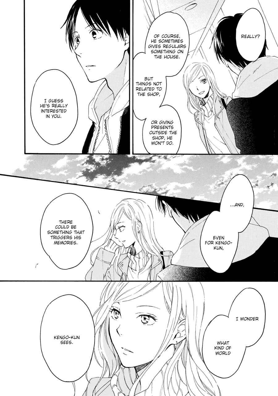 Page 32 Chapter 5 Hoshi Dake ga Shitteru
