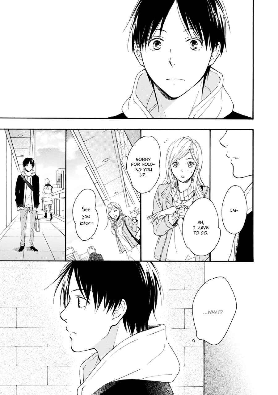 Page 33 Chapter 5 Hoshi Dake ga Shitteru