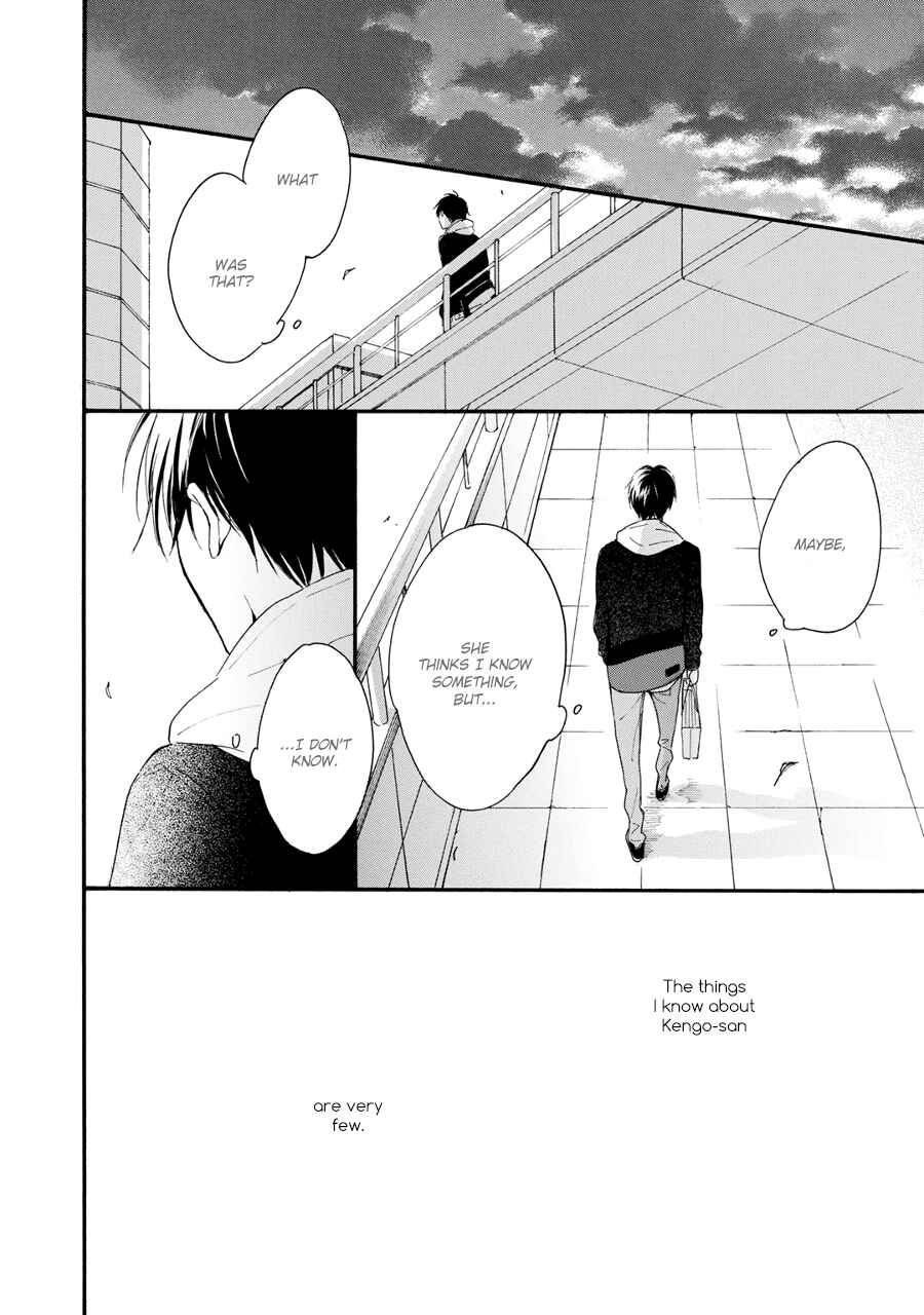 Page 34 Chapter 5 Hoshi Dake ga Shitteru