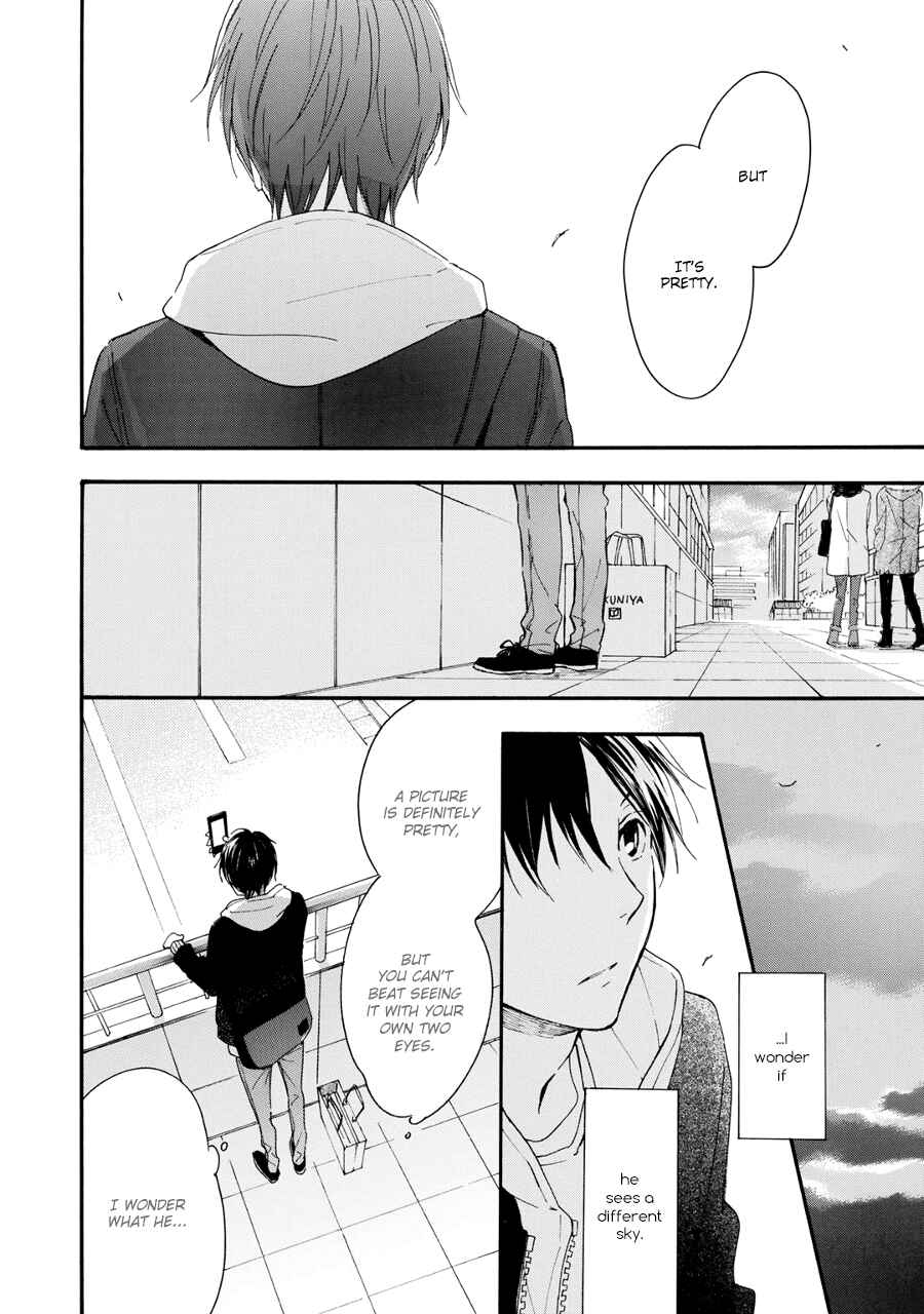 Page 36 Chapter 5 Hoshi Dake ga Shitteru