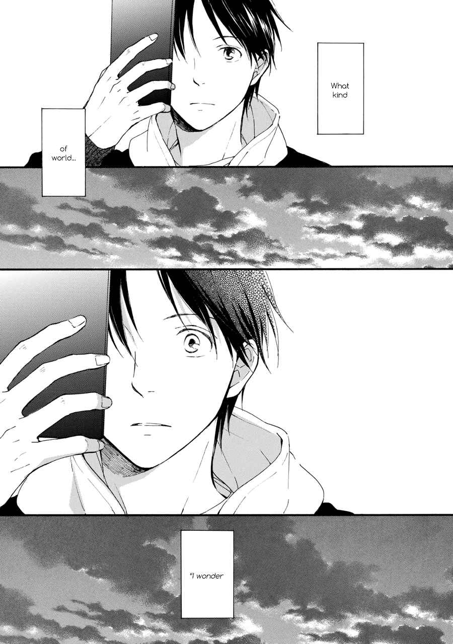 Page 37 Chapter 5 Hoshi Dake ga Shitteru
