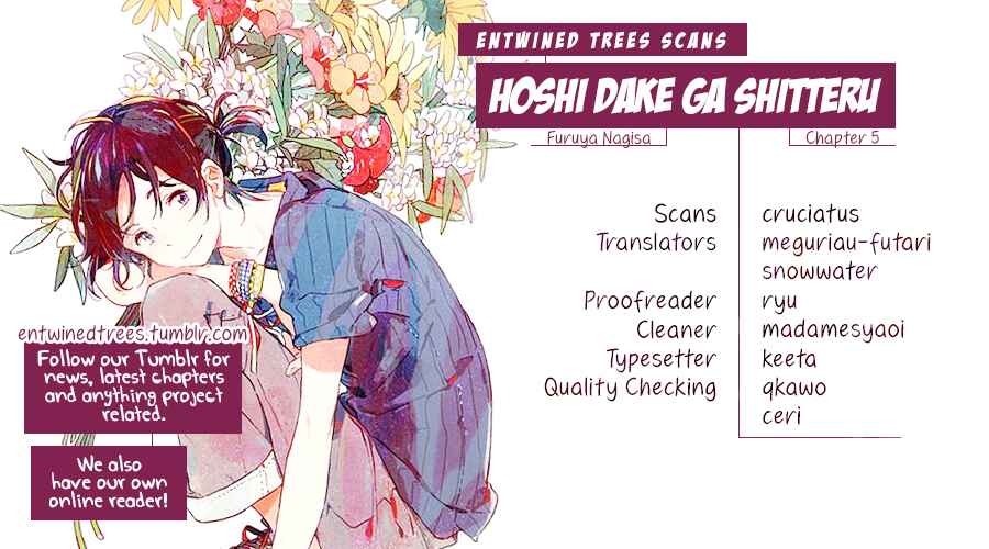 Page 39 Chapter 5 Hoshi Dake ga Shitteru
