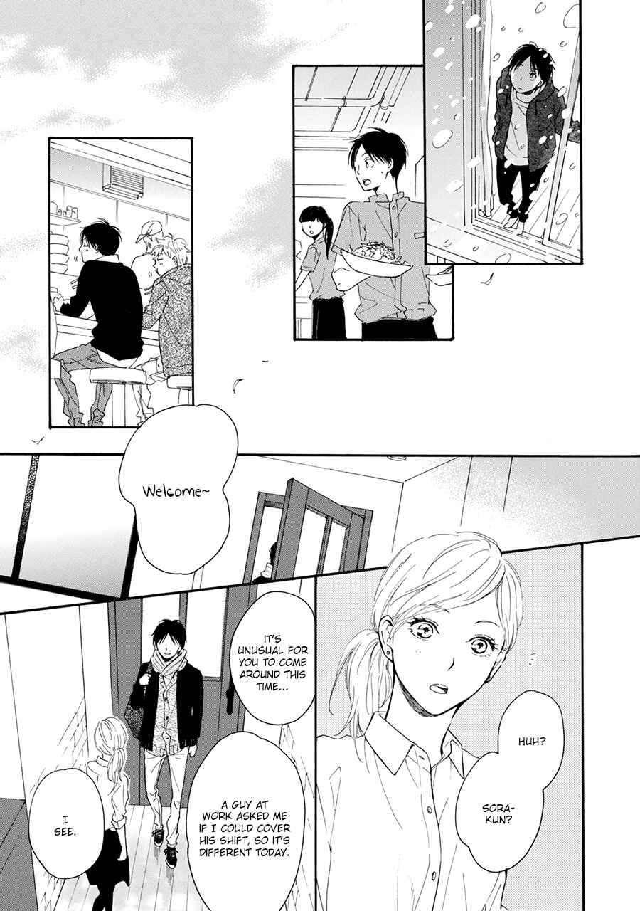 Page 13 Chapter 4 Hoshi Dake ga Shitteru