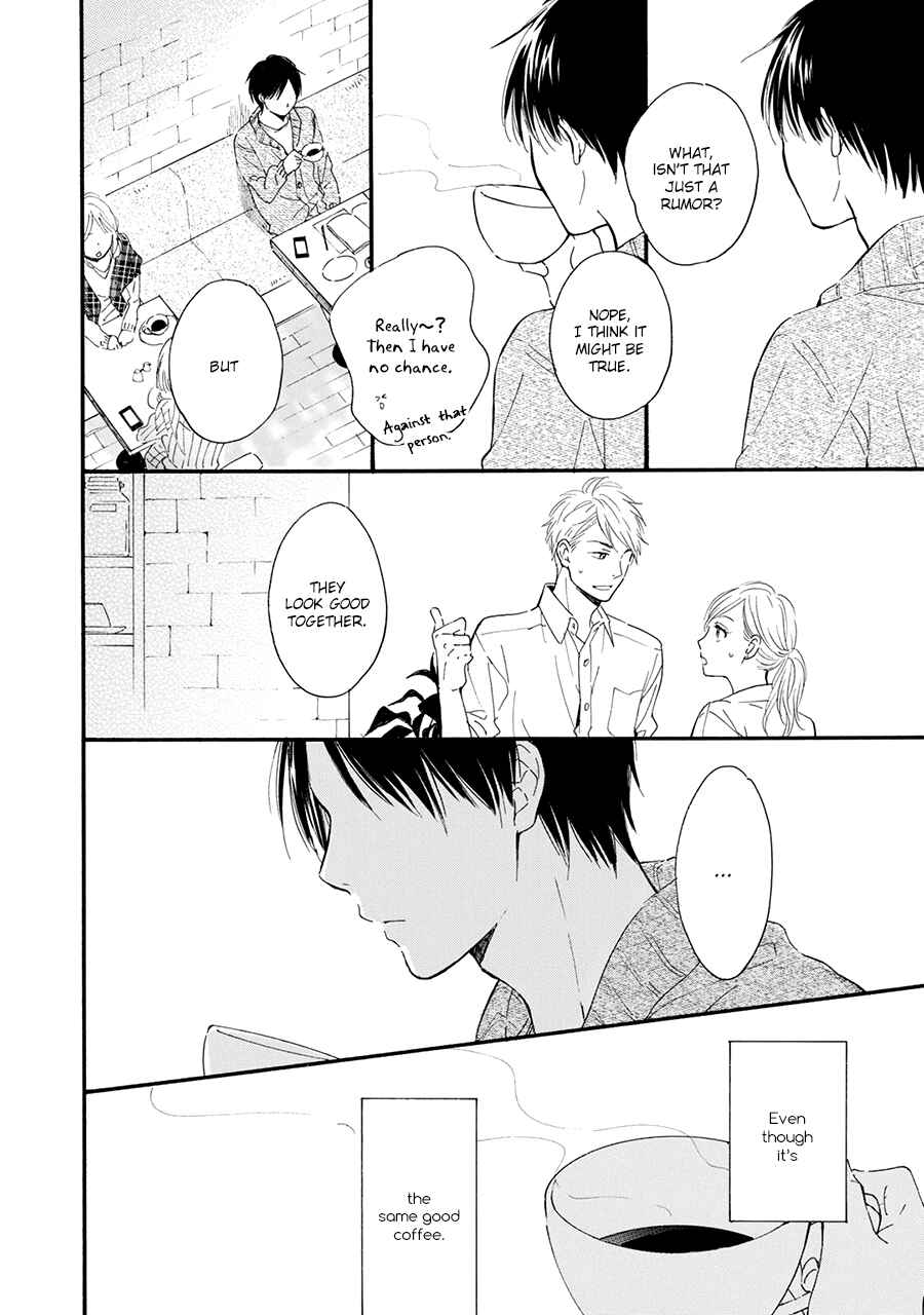 Page 18 Chapter 4 Hoshi Dake ga Shitteru