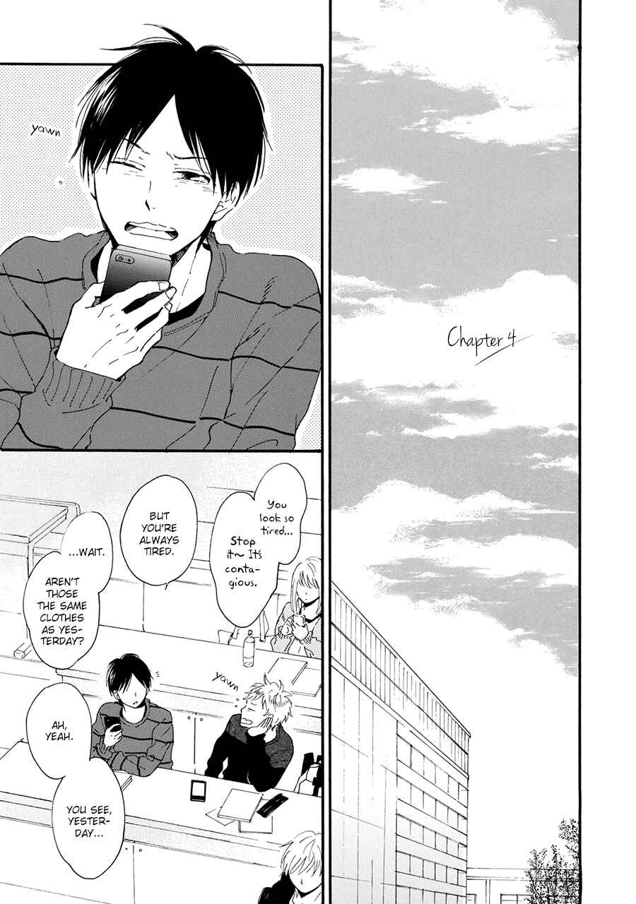 Page 1 Chapter 4 Hoshi Dake ga Shitteru