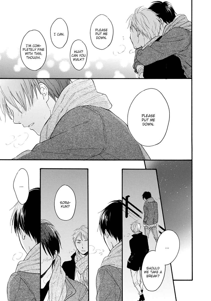Page 27 Chapter 4 Hoshi Dake ga Shitteru