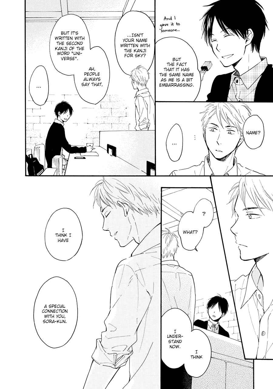 Page 6 Chapter 4 Hoshi Dake ga Shitteru