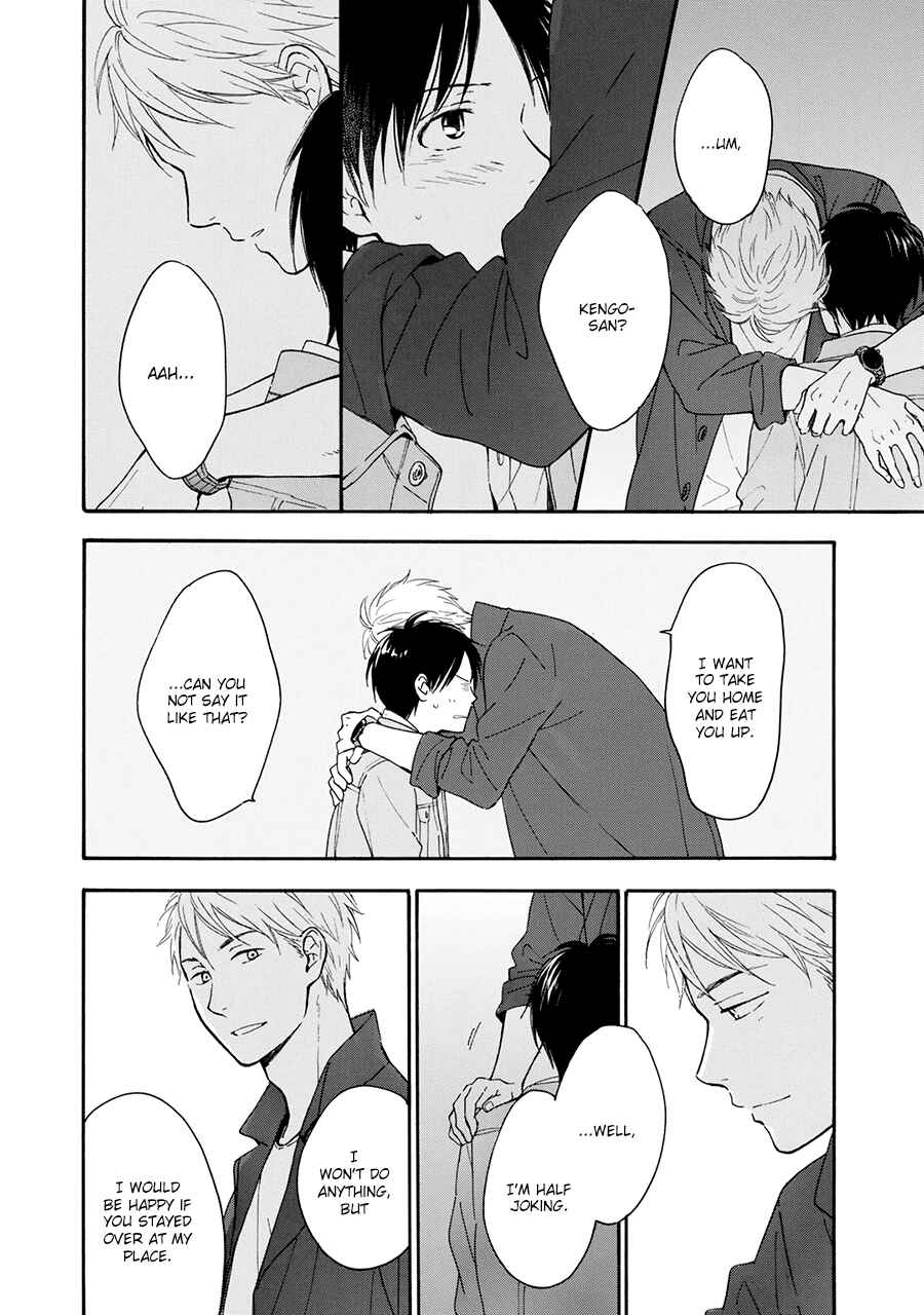Page 9 Chapter 6.5 Hoshi Dake ga Shitteru