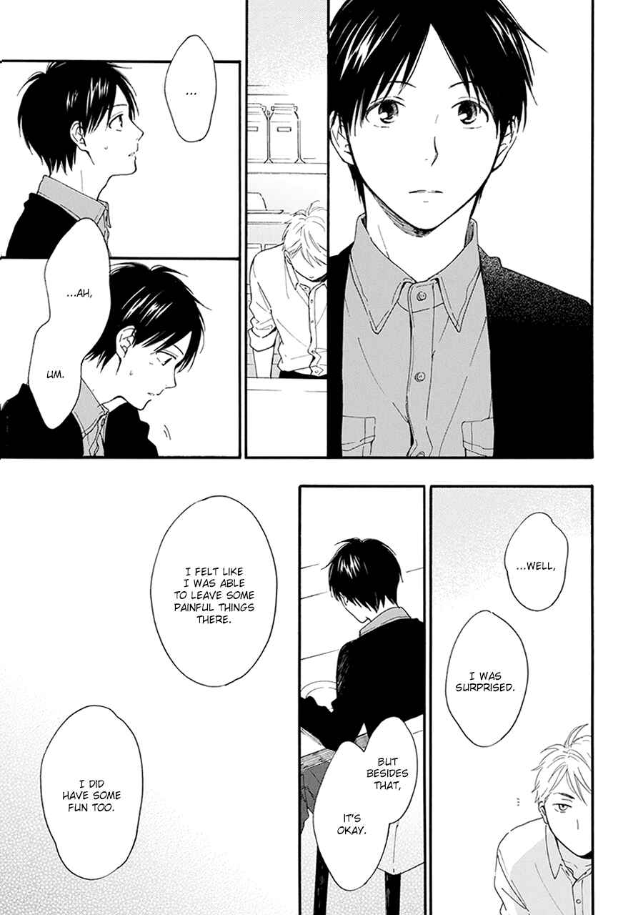Page 18 Chapter 2 Hoshi Dake ga Shitteru