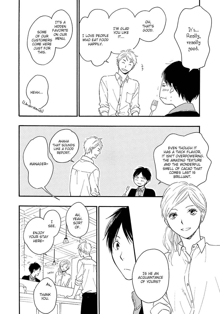Page 21 Chapter 2 Hoshi Dake ga Shitteru