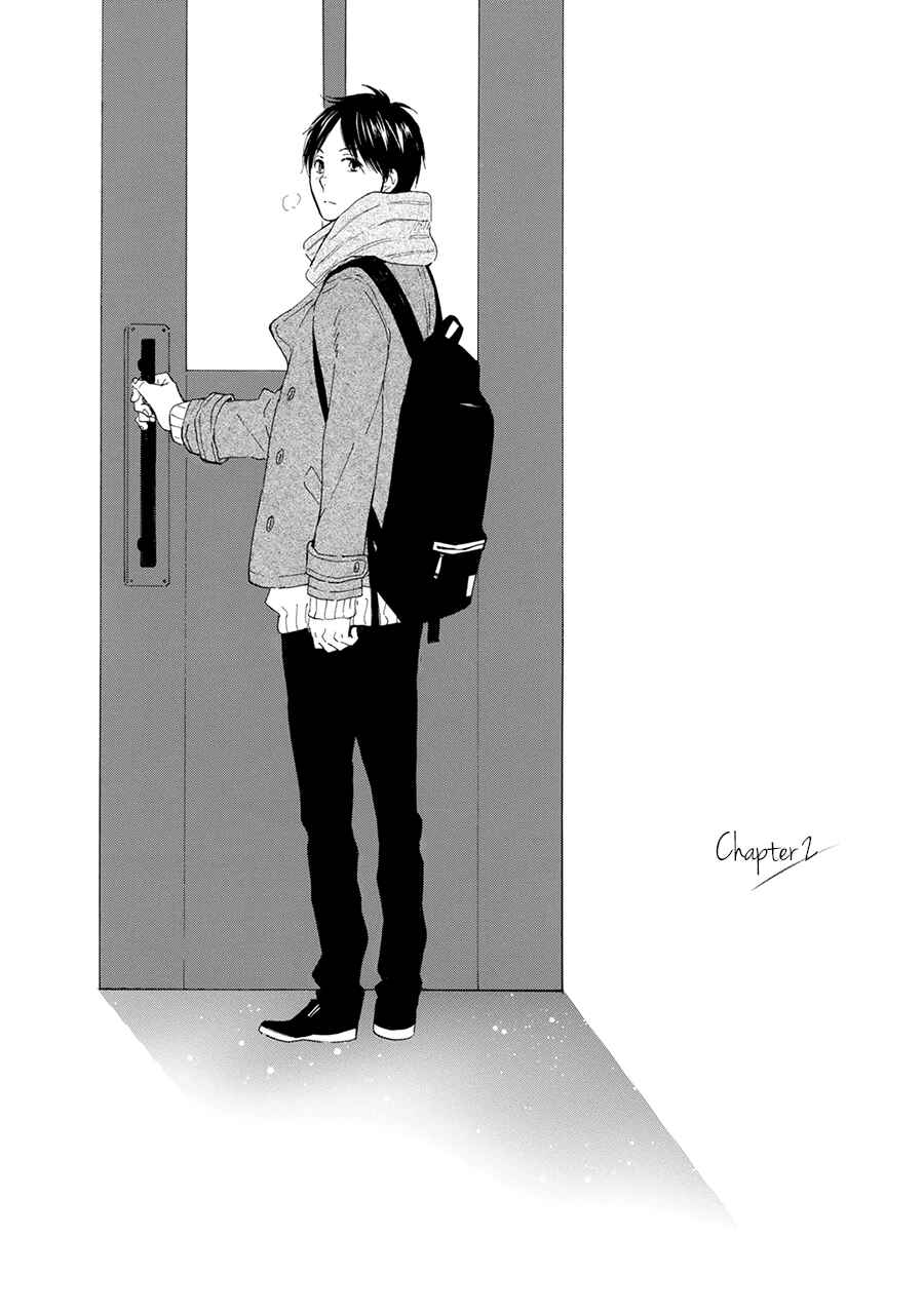 Page 2 Chapter 2 Hoshi Dake ga Shitteru