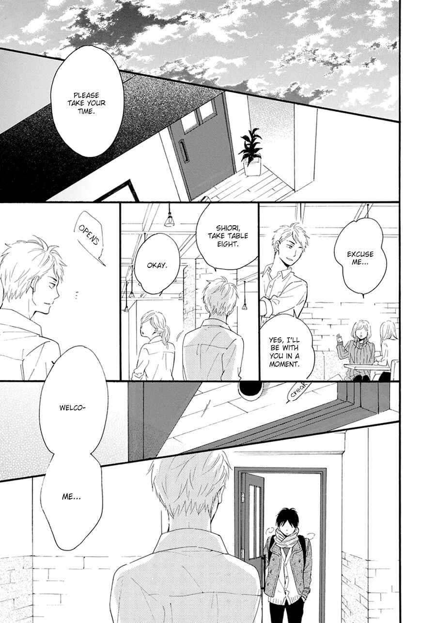 Page 30 Chapter 2 Hoshi Dake ga Shitteru