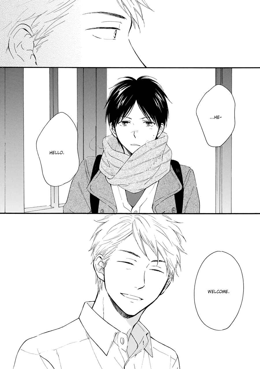Page 31 Chapter 2 Hoshi Dake ga Shitteru
