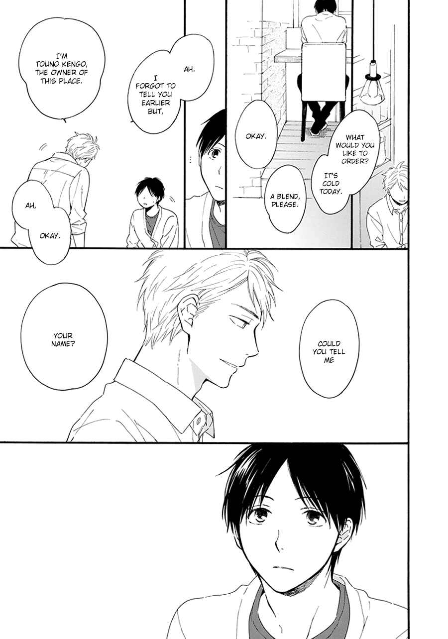 Page 32 Chapter 2 Hoshi Dake ga Shitteru