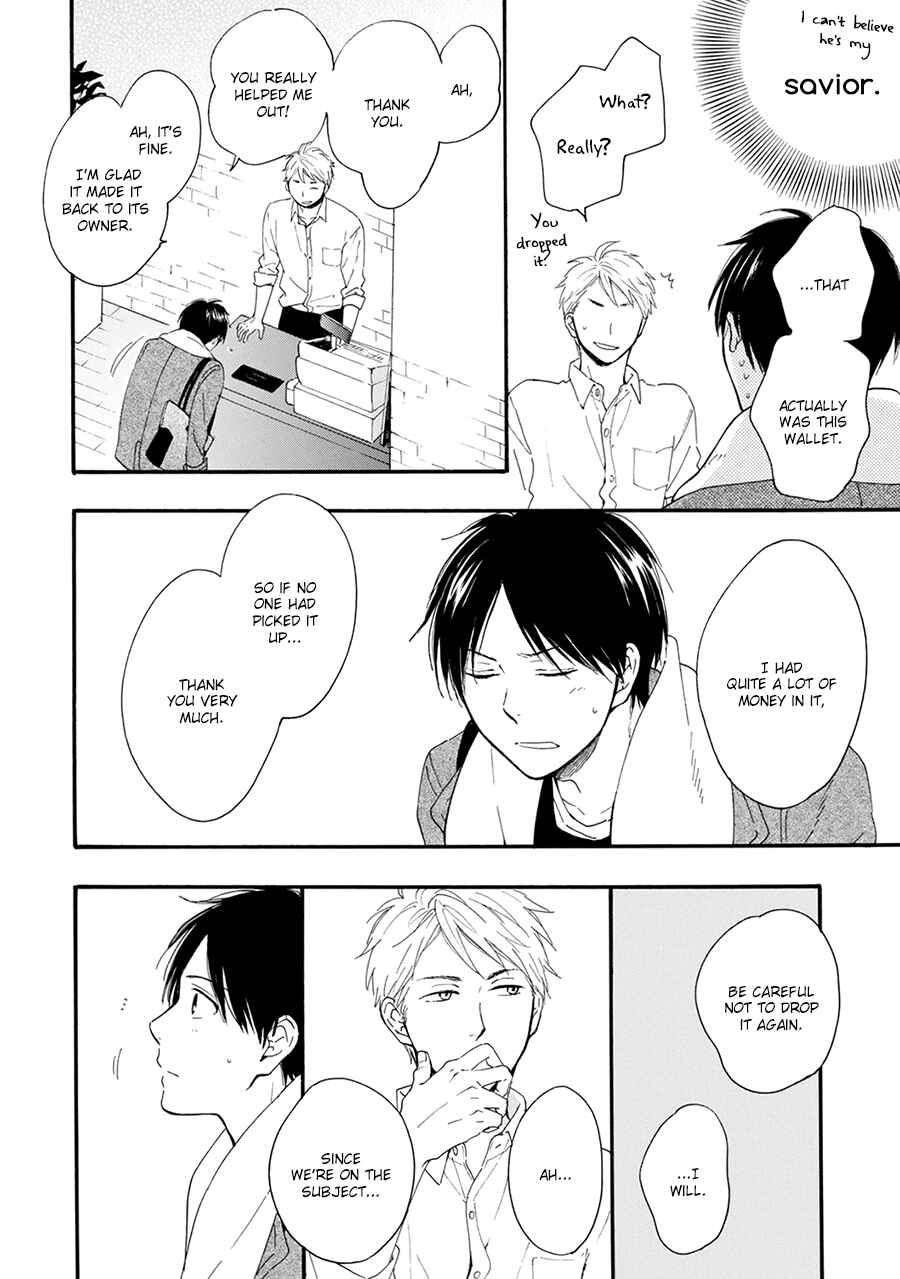 Page 7 Chapter 2 Hoshi Dake ga Shitteru